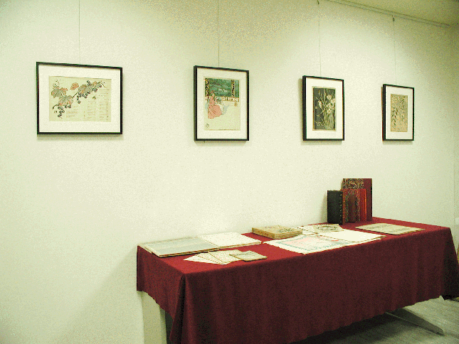 シャ・ノワール展
